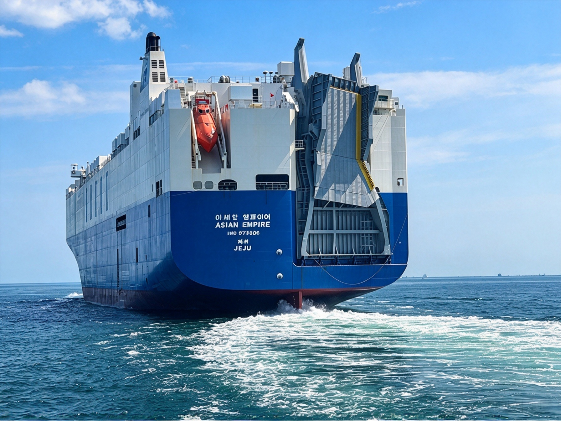 ASIAN EMPIRE-M/E & G/E OVERHUAL SERVICE -QINGDAO BEIHAI SHIPYARD